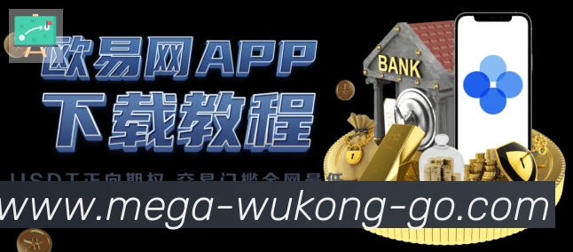 奖项2
